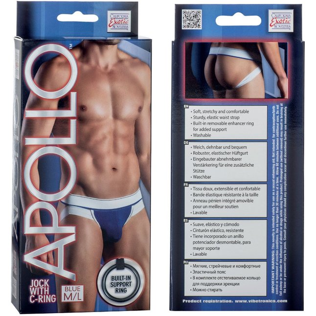 Мужские трусы-джоки Apollo Jock with C-Ring с отстёгивающимся эрекционным кольцом - Apollo. Фотография 4.