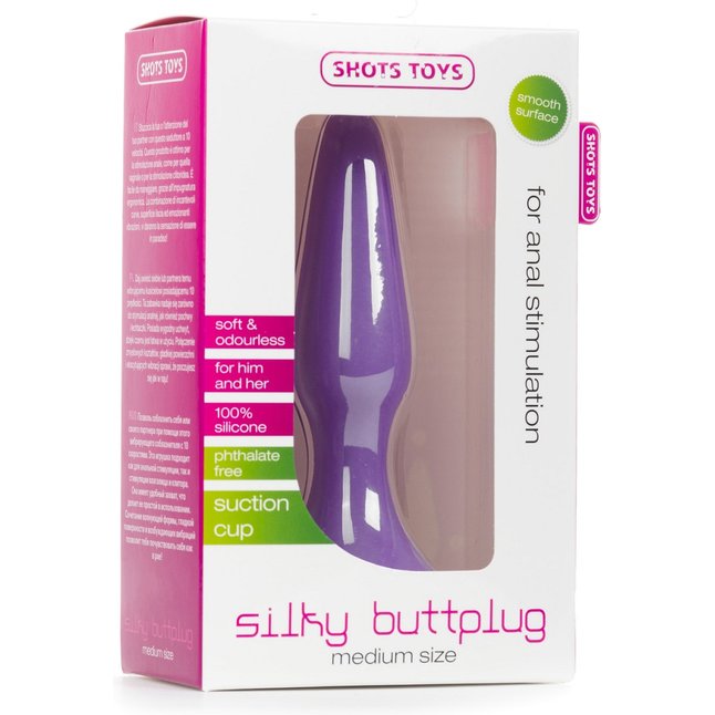 Фиолетовая анальная втулка Silky Buttplug Medium - 12,5 см - Shots Toys. Фотография 2.