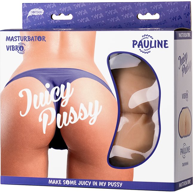 Тугие анус и вагина с вибрацией - Juicy Pussy. Фотография 7.