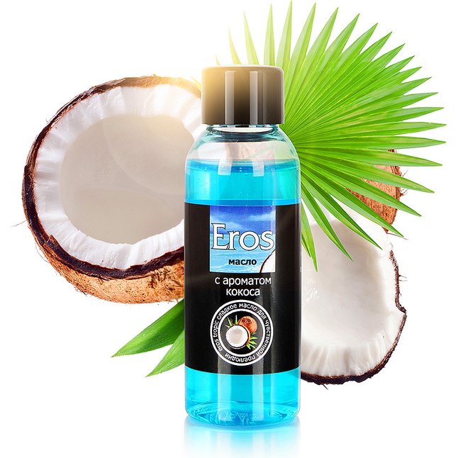 Массажное масло Eros tropic с ароматом кокоса - 50 мл - Массажные масла
