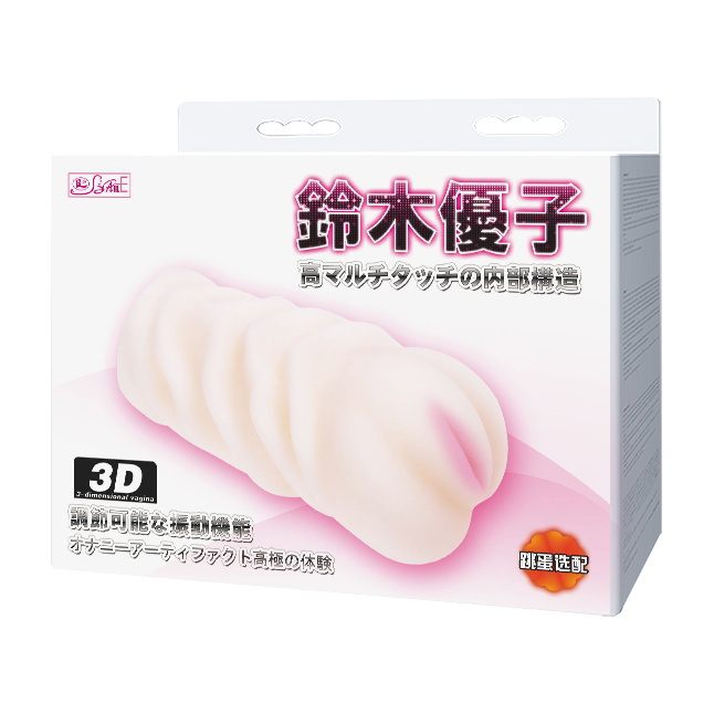 Тугой мастурбатор со входом-вагиной. Фотография 7.