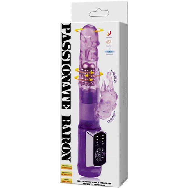 Фиолетовый ротатор Passionate Baron - 21,5 см. Фотография 8.