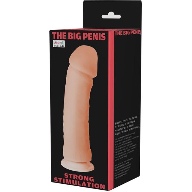 Фаллоимитатор на присоске The Big Penis - 26,8 см. Фотография 6.