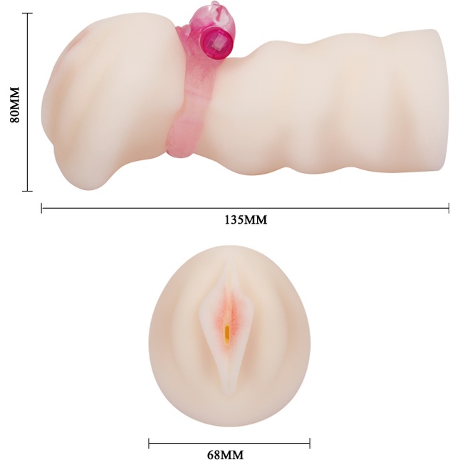 Мастурбатор-вагина с вибрацией от съёмного кольца - 14 см. Фотография 3.