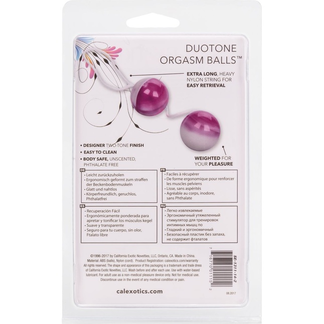 Бело-фиолетовые вагинальные шарики Duotone Orgasm Balls - Orgasm Balls. Фотография 3.