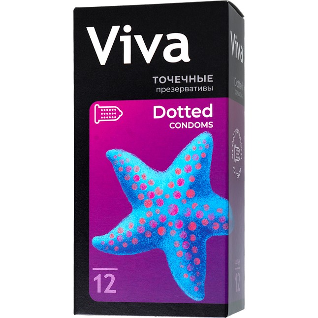 Презервативы с точечками VIVA Dotted - 12 шт. Фотография 6.
