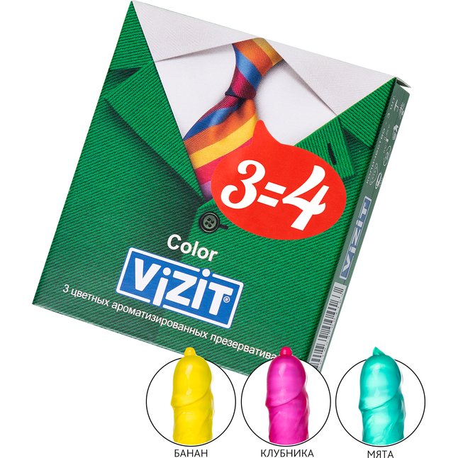Цветные ароматизированные презервативы VIZIT Color - 3 шт