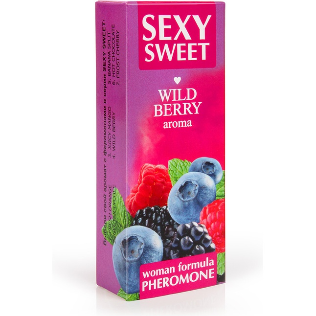 Парфюмированное средство для тела с феромонами Sexy Sweet с ароматом лесных ягод - 10 мл - Духи с феромонами Erowoman-Eroman. Фотография 3.