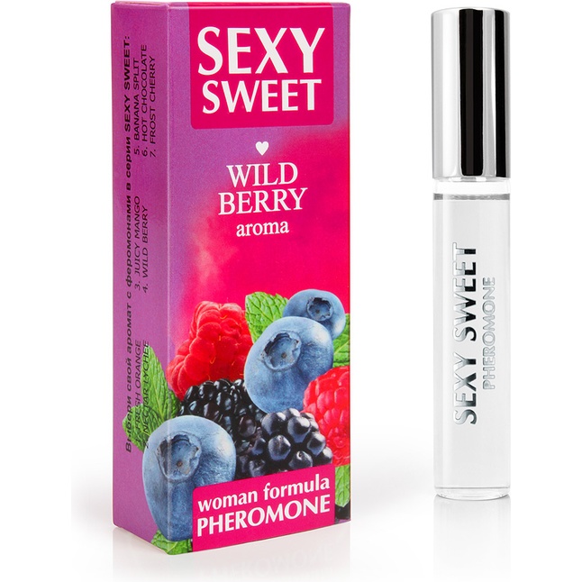 Парфюмированное средство для тела с феромонами Sexy Sweet с ароматом лесных ягод - 10 мл - Духи с феромонами Erowoman-Eroman