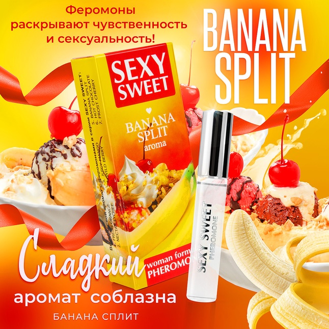 Парфюмированное средство для тела с феромонами Sexy Sweet с ароматом банана - 10 мл - Серия Sexy Sweet. Фотография 4.