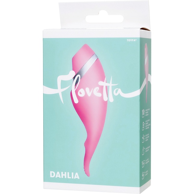 Розовый многофункциональный стимулятор Dahlia - 14 см - Flovetta. Фотография 7.