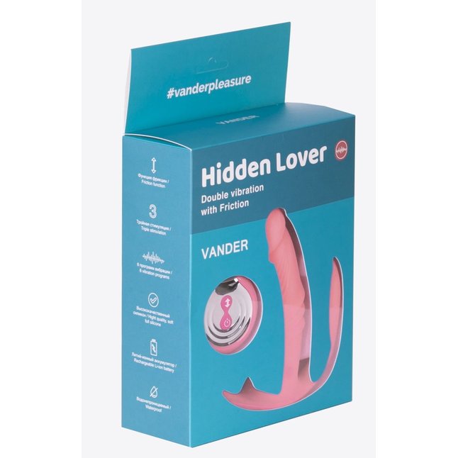 Розовый анально-вагинальный вибратор Hidden Lover. Фотография 5.