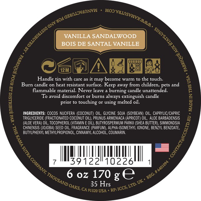 Массажная свеча Ignite Vanilla Sandalwood с ароматом ванили и сандала - 170 гр. Фотография 2.