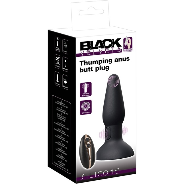 Черная анальная вибропробка с пульсацией в нижней части Thumping Anus Butt Plug - 15 см - You2Toys. Фотография 9.