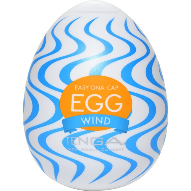 Мастурбатор-яйцо WIND - EGG Series