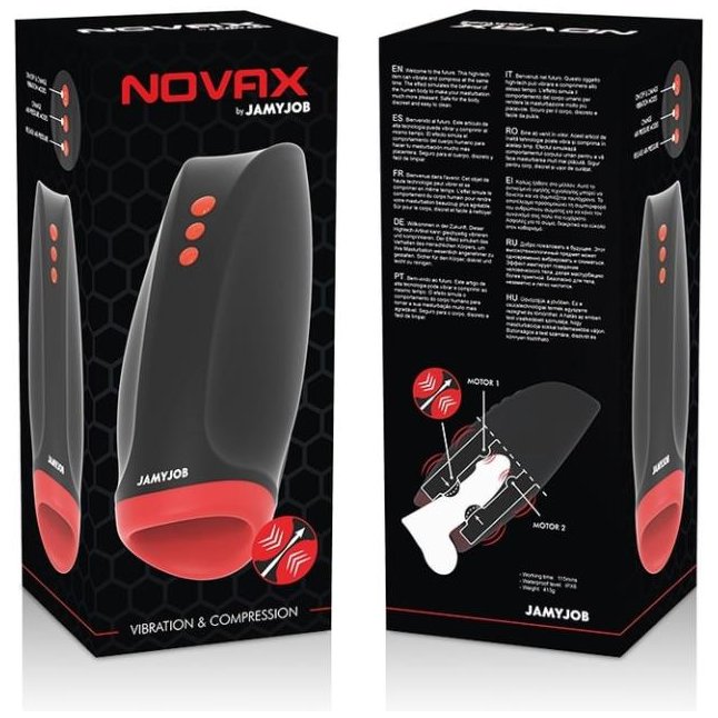Инновационный мастурбатор Novax с вибрацией и сжатием. Фотография 3.