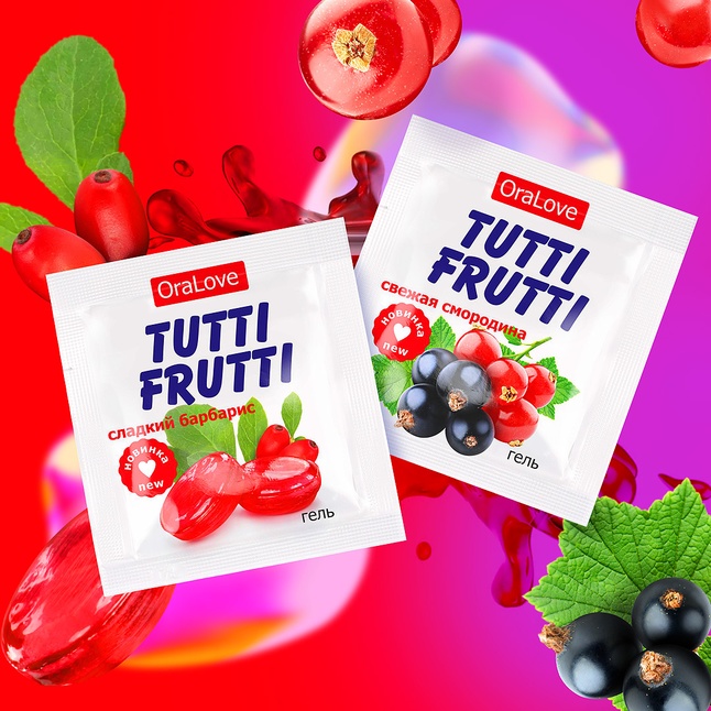 Гель-смазка Tutti-frutti со вкусом смородины - 4 гр - Одноразовая упаковка. Фотография 2.
