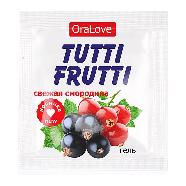 Гель-смазка Tutti-frutti со вкусом смородины - 4 гр - Одноразовая упаковка