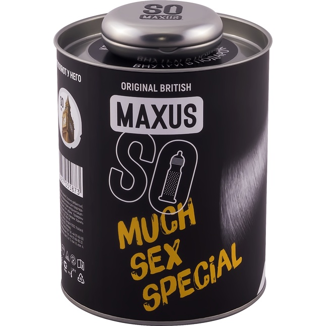 Текстурированные презервативы в кейсе MAXUS So Much Sex - 100 шт. Фотография 3.