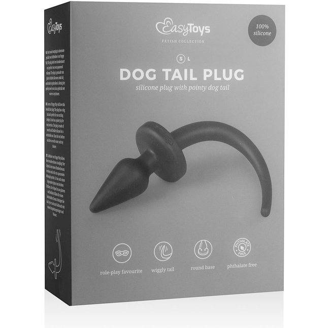 Черная пробка с хвостом собаки Dog Tail Plug S - Fetish Collection. Фотография 4.