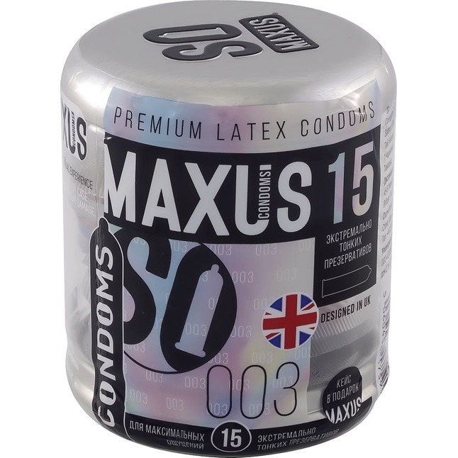 Экстремально тонкие презервативы MAXUS Extreme Thin - 15 шт