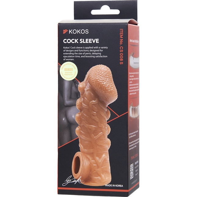 Телесная закрытая насадка с шишечками Cock Sleeve 008 Size S - 13,8 см. Фотография 7.