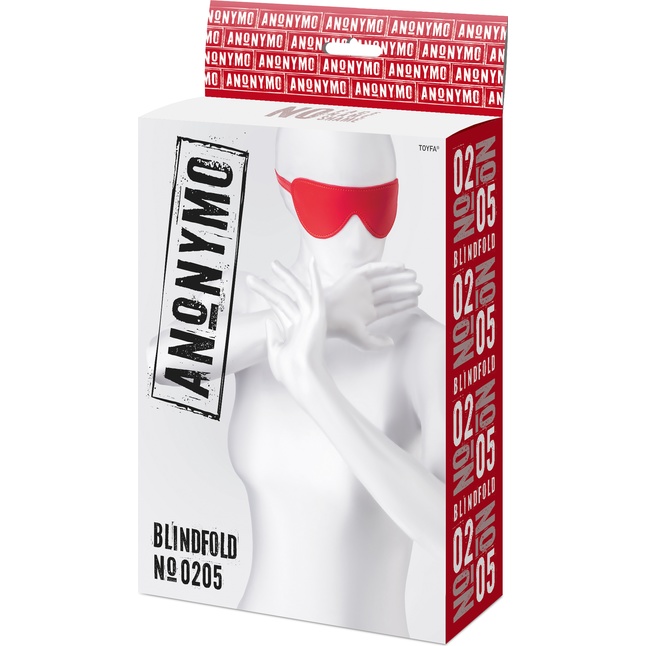 Красная маска Anonymo из искусственной кожи - Anonymo. Фотография 11.