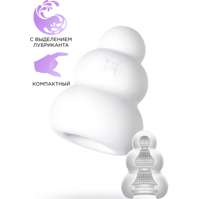 Компактный мастурбатор Pucchi Berry. Фотография 2.