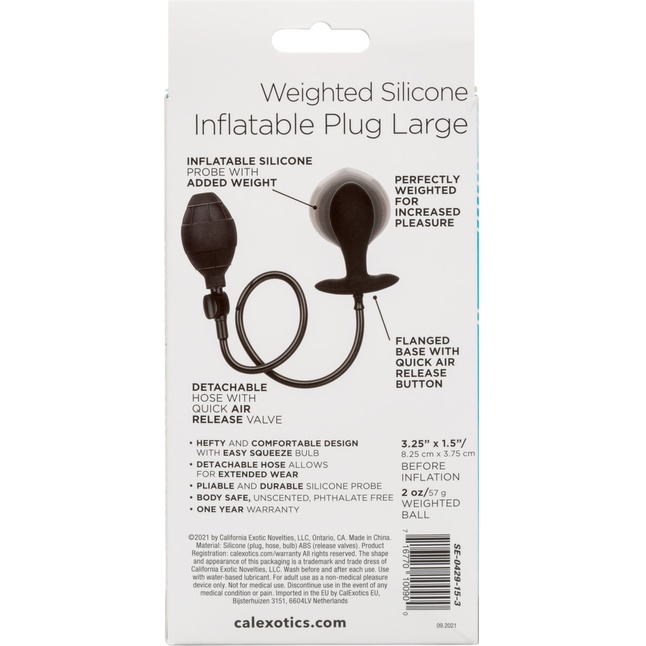 Черная расширяющаяся анальная пробка Weighted Silicone Inflatable Plug Large - 8,25 см - Anal Toys. Фотография 12.