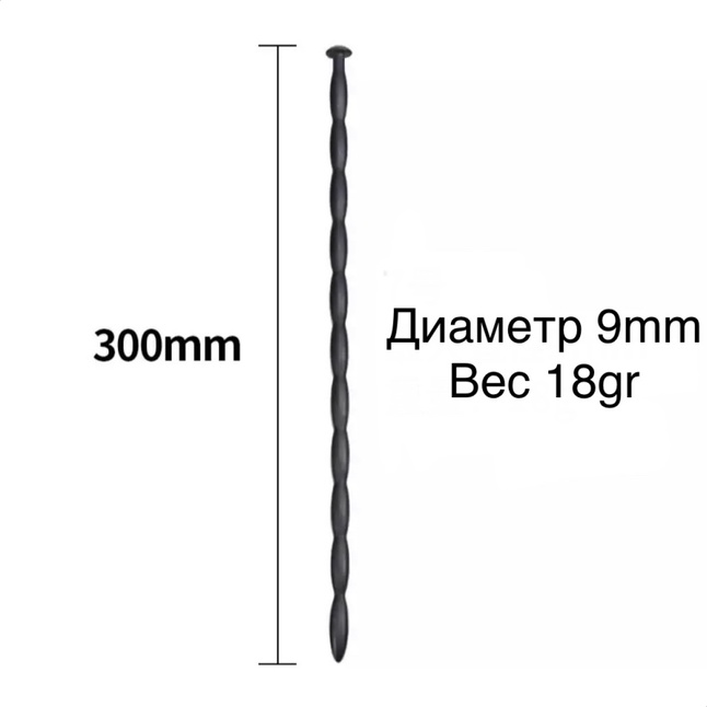 Черный уретральный силиконовый стимулятор - 30 см. Фотография 2.