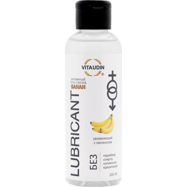 Интимный гель-смазка на водной основе VITA UDIN с ароматом банана - 200 мл