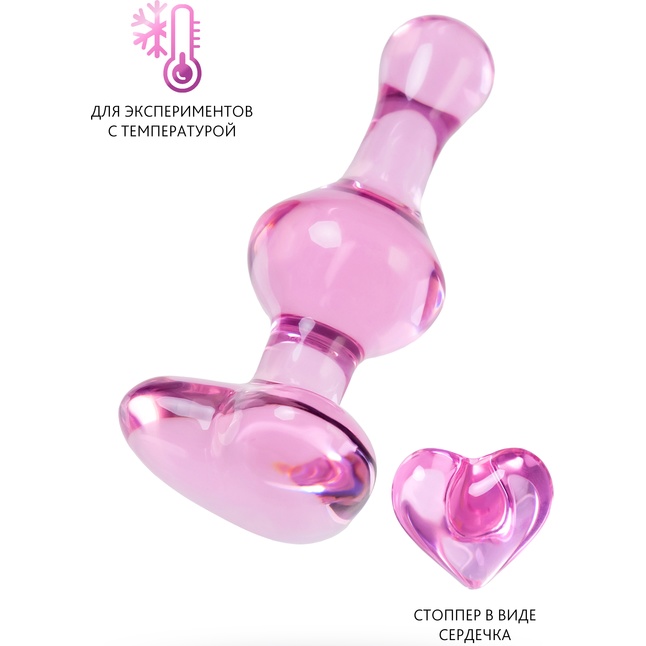Розовая фигурная анальная втулка - 9,8 см - Sexus Glass. Фотография 2.