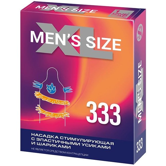 Стимулирующая насадка на пенис MEN SIZE 333 - Sitabella condoms