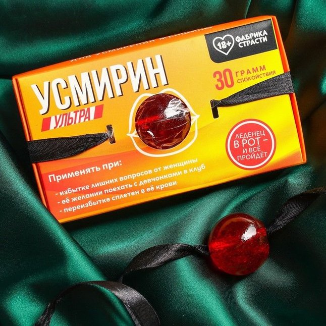 Леденец-кляп «Усмирин» со вкусом клубники со сливками - 30 гр - Фабрика страсти