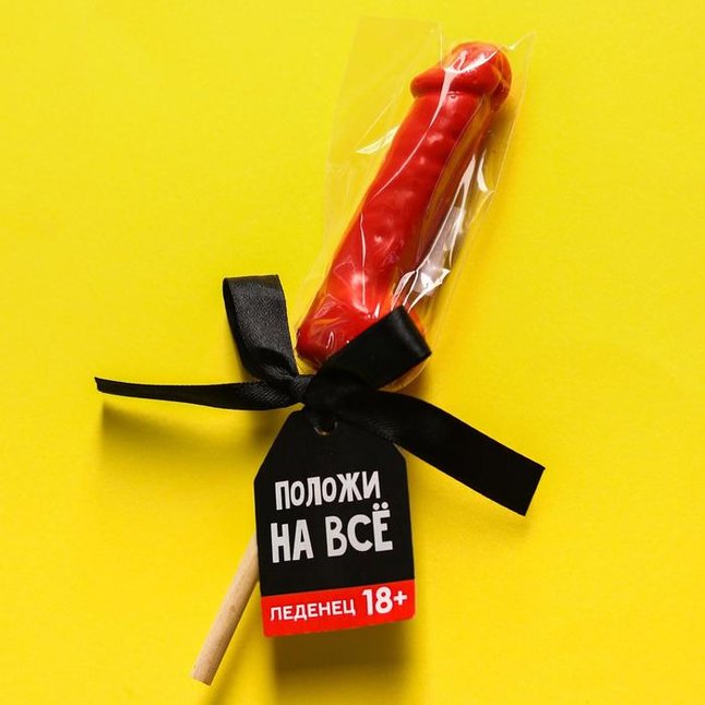 Леденец «Положи на всё» со вкусом клубники - 30 гр - Фабрика страсти. Фотография 3.