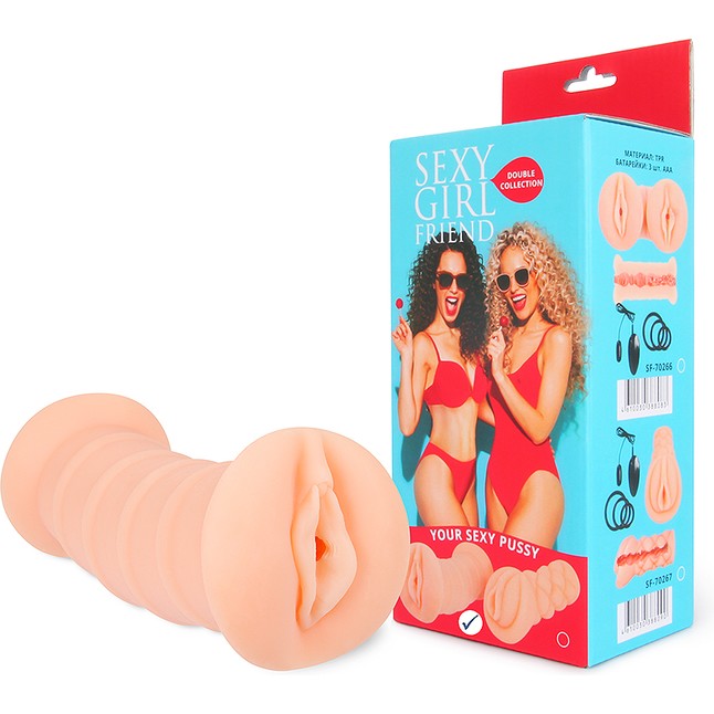Телесный вибромастурбатор-вагина с комплектом эрекционных колец - SEXY GIRL FRIEND. Фотография 8.