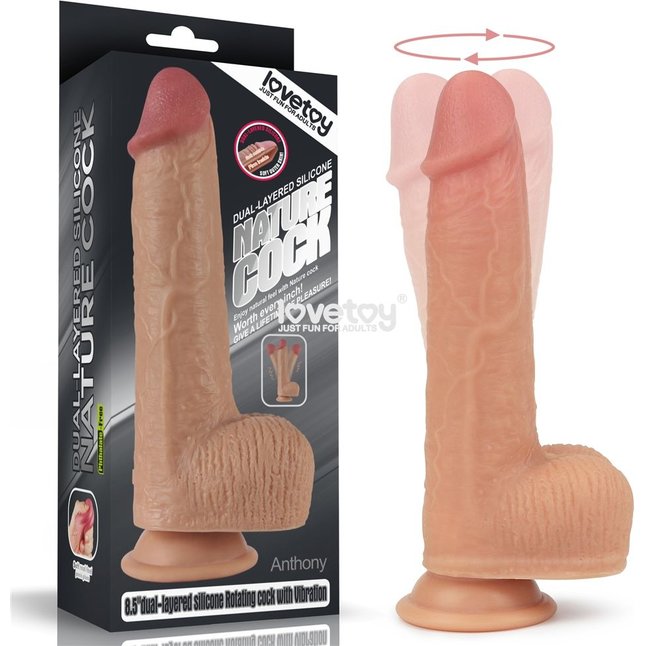 Телесный реалистичный вибратор-ротатор 8.5 Dual layered Silicone Rotating Nature Cock Anthony - 21,5 см. Фотография 2.