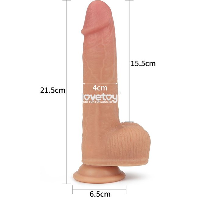 Телесный реалистичный вибратор-ротатор 8.5 Dual layered Silicone Rotating Nature Cock Anthony - 21,5 см. Фотография 3.