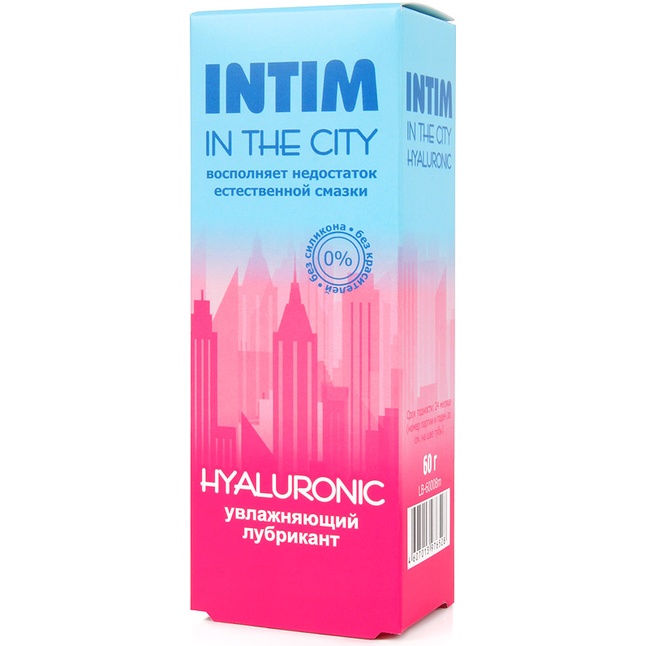 Увлажняющий лубрикант на водной основе Intim in the city Hyaluronic - 60 гр - Серия Intim in the city. Фотография 2.