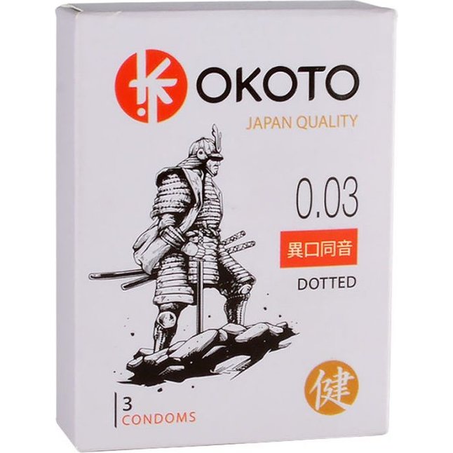 Презервативы с точками OKOTO Dotted - 3 шт - Sitabella condoms