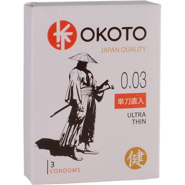 Ультратонкие презервативы OKOTO Ultra Thin - 3 шт - Sitabella condoms