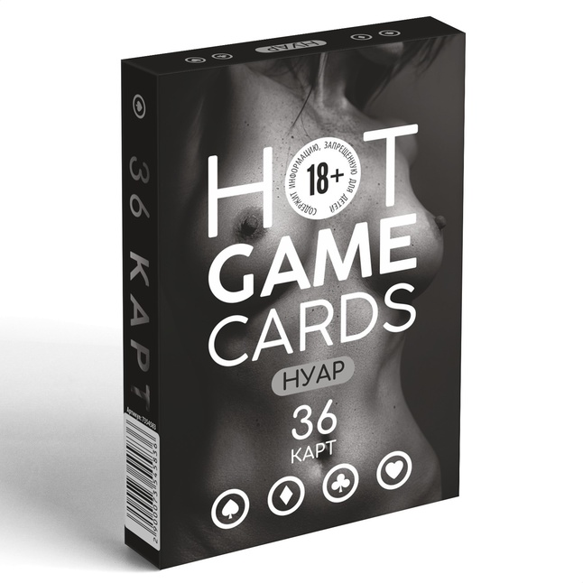 Игральные карты HOT GAME CARDS НУАР - 36 шт - ЛАС ИГРАС. Фотография 3.