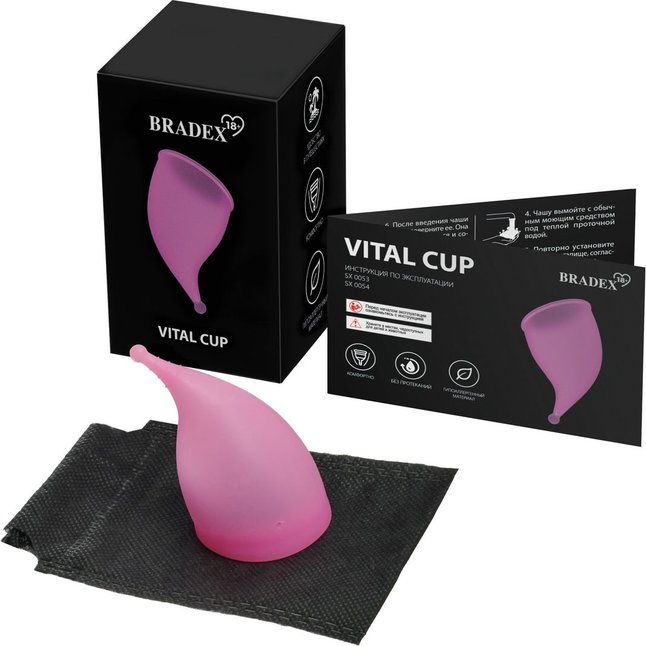 Розовая менструальная чаша Vital Cup L. Фотография 2.