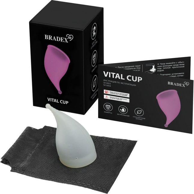 Белая менструальная чаша Vital Cup S. Фотография 2.