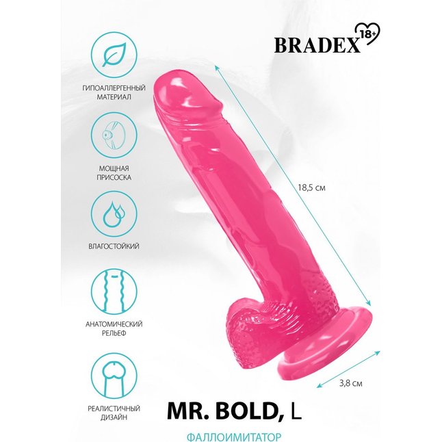 Розовый реалистичный фаллоимитатор Mr. Bold L - 18,5 см. Фотография 8.
