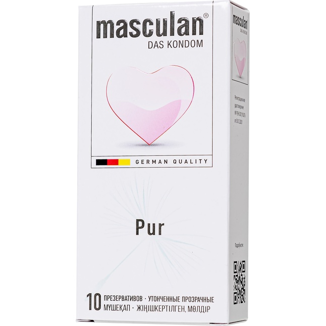 Супертонкие презервативы Masculan Pur - 10 шт