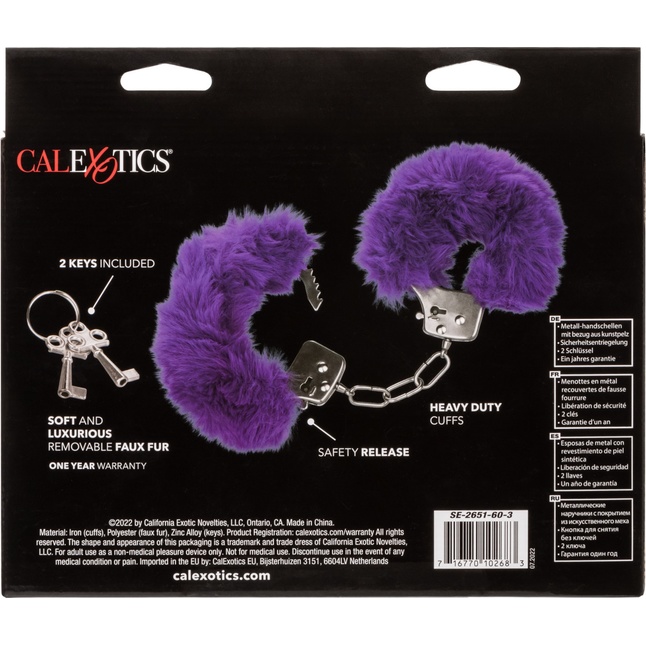 Металлические наручники с фиолетовым мехом Ultra Fluffy Furry Cuffs. Фотография 7.