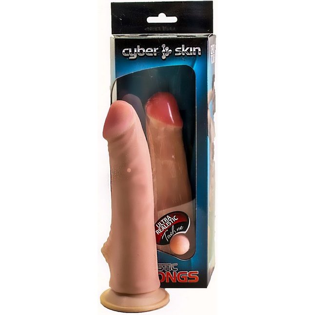 Податливый фаллоимитатор с бугорком - 18,5 см. Фотография 2.