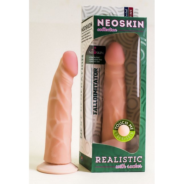 Реалистичный дилдо на присоске-подошве - 18,5 см. Фотография 3.