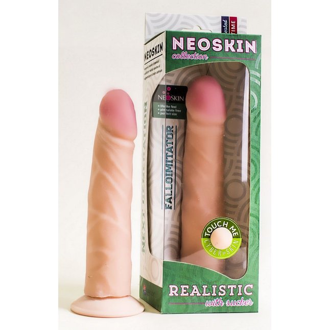 Рельефный фаллоимитатор на присоске - 19,5 см. Фотография 3.